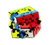 Cub Magic KungFu Yumo Gear Cube Stickerless, 193CUB-1