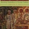 Making Room: Recovering Hospitality as a Christian Tradition