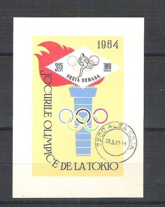 Romania 1964 Olympics games Tokio, imperf. sheet, used Z.008