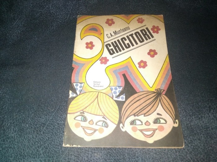 C A MUNTEANU - GHICITORI 1978