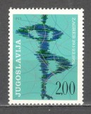 Iugoslavia.1974 C.E. de patinaj artistic SI.225
