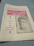 ORIZONT MAGAZIN TIMISOARA IULIE 1983 PERIOADA COMUNISTA