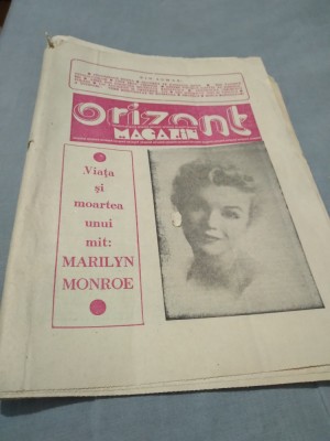 ORIZONT MAGAZIN TIMISOARA IULIE 1983 PERIOADA COMUNISTA foto