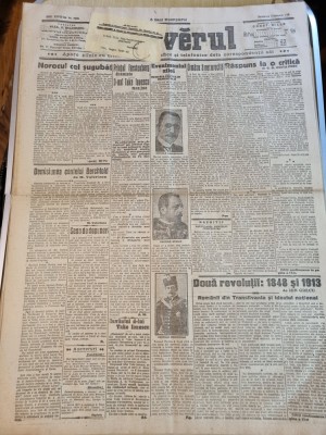 adevarul 4 ianuarie 1915-moartea lui marinescu bragadiru,art.take ionescu foto