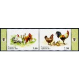 TAJIKISTAN 2017 ZODIAC ANUL COCOSULUI