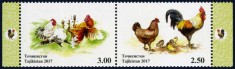 TAJIKISTAN 2017 ZODIAC ANUL COCOSULUI foto