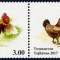 TAJIKISTAN 2017 ZODIAC ANUL COCOSULUI
