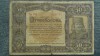 50 Korona 1920 Ungaria / R&aacute;k&oacute;czi Ferenc / seria 205152 / tiparita in Elvetia