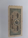 Bancnota folosita 1.000.000 LEI
