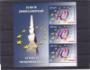 10 ANI IN UNIUNEA EUROPEANA,SERII CU MANSETA,2017,Lp.2133, MNH ** ROMANIA., Istorie, Nestampilat