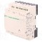 Releu programabil, 24V DC, serie Zelio Logic, SCHNEIDER ELECTRIC - SR2E121BD