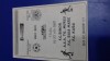 Program Turneu Attimond