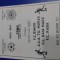 program Turneu Attimond