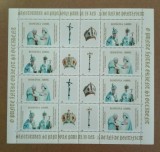 TIMBRE ROMANIA MNH LP1621b/2003 25 ANI DE PONTIFICAT PAPA IOAN PAUL al-II-lea, Nestampilat