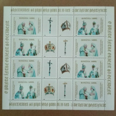 TIMBRE ROMANIA MNH LP1621b/2003 25 ANI DE PONTIFICAT PAPA IOAN PAUL al-II-lea