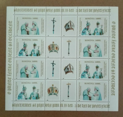 TIMBRE ROMANIA MNH LP1621b/2003 25 ANI DE PONTIFICAT PAPA IOAN PAUL al-II-lea foto