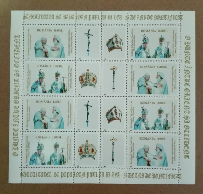 TIMBRE ROMANIA MNH LP1621b/2003 25 ANI DE PONTIFICAT PAPA IOAN PAUL al-II-lea