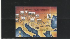 Fauna Dunare ,Iugoslavia . foto