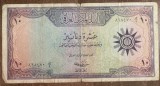 B11 49 - Bancnota foarte veche - Iraq - 10 dinarI