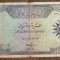 B11 49 - Bancnota foarte veche - Iraq - 10 dinarI