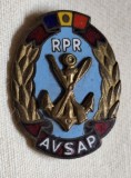 AVSAP perioada RPR ( Republica Populara Romana), anii 1950, insigna rara