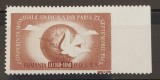 Romania 1945 - Conferinta sindicala mondiala Paris latura nedantelata MNH
