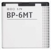 Baterie Nokia BP-6MT: E51, N81, N82, 6350, 6720, 6750 (3.7V, Li-Ion) - Noua, Originala
