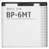 Baterie noua BP-6MT Nokia E51 N81 8GB N82 6350 6720, Li-ion