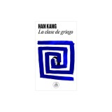 La Clase de Griego / Greek Lessons