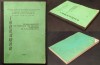 Rara 1986 Echipamente de TEHNICA de CALCUL produse in ROM&Acirc;NIA Calculator Felix Coral HC Independent Junior Caracteristici Pret Instalare Exploatare, Alte carti tehnice, Brosata