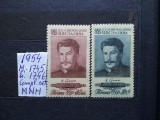 1954-Rusia-Stalin-MNH, Nestampilat