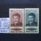 1954-Rusia-Stalin-MNH