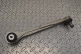 Braț superior dreapta față AUDI Q5 FY 2021 OEM: 4M0407506B 25103516
