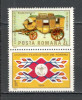 Romania.1984 Ziua marcii postale-cu vigneta YR.796, Nestampilat