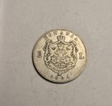 2 lei 1894 Frumoasa