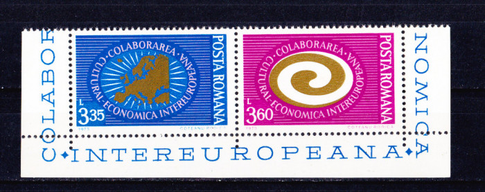 TSV$ - 1973 LP 822 COLABORAREA CULTURAL-ECONOMICA INTEREUROPEANA MNH/** LUX