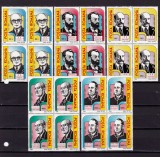 Cumpara ieftin RO 1995 LP 1382 &quot;Aniversari-Comemorari-Pers.&quot;, serie in bloc de 4 ,MNH