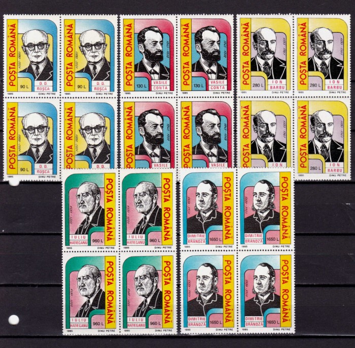 RO 1995 LP 1382 &quot;Aniversari-Comemorari-Pers.&quot;, serie in bloc de 4 ,MNH
