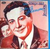 Vinil 2xLP Jackie Gleason &lrm;&ndash; Songs And Story Of Jackie Gleason Vol.5 (NM), Jazz