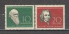 D.D.R.1958 Naturalisti SD.55, Nestampilat
