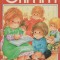 Contes de Grimm - Fratii Grimm - Povesti