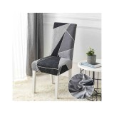 Cumpara ieftin Set 6 Huse Elastice pentru Scaun - JOJ213