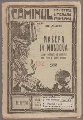 Gheorghe Asachi - Mazepa in Moldova foto