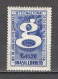 Brazilia.1956 Congres international de geografie Rio de Janeiro GB.4, Nestampilat