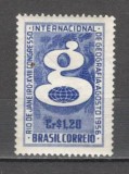 Brazilia.1956 Congres international de geografie Rio de Janeiro GB.2