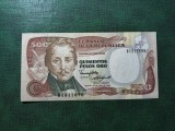 COLUMBIA 500 PESOS 1989 SUPERBĂ