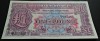 BANCNOTA MILITARA 1 POUND - MAREA BRITANIE, anul 1948 * cod 381 - seria 2 = UNC