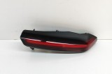 CITRO&Euml;N C4 III BA_, BB_, BC_ 2024 OEM: 9831120580 SKU: 29907940