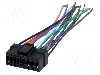 Cablu conectare Jvc, 16 pini - foto