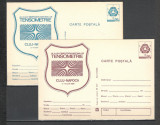 Romania.1980 Simpozion national de tensometrie 2 buc. intreguri necirc. LL.41